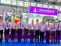 2025上海國際橡膠技術(shù)展